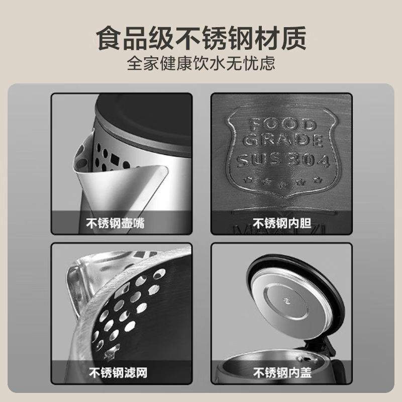 购物之前要识货 正品保障|平台比价|售后无忧