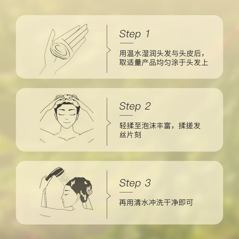 购物之前要识货 正品保障|平台比价|售后无忧