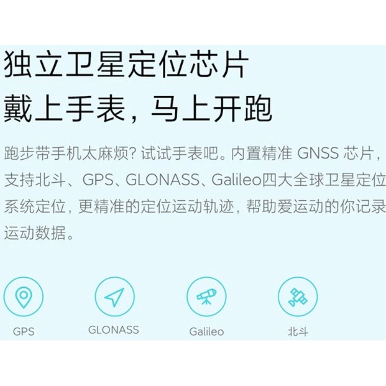 购物之前要识货 正品保障|平台比价|售后无忧
