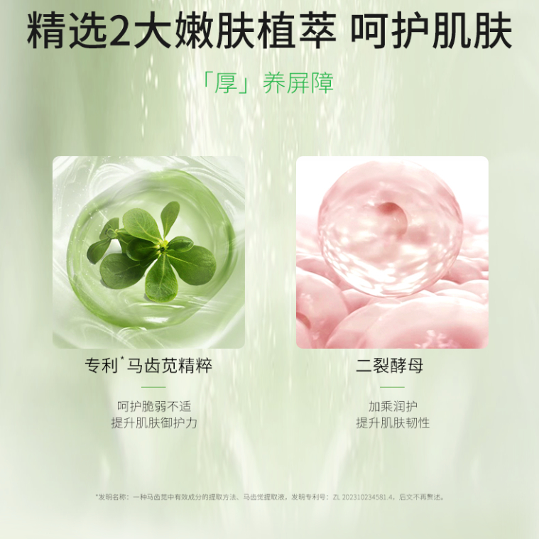 购物之前要识货 正品保障|平台比价|售后无忧