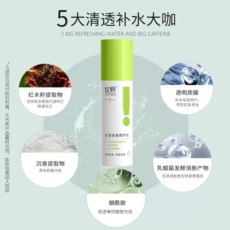 购物之前要识货 正品保障|平台比价|售后无忧