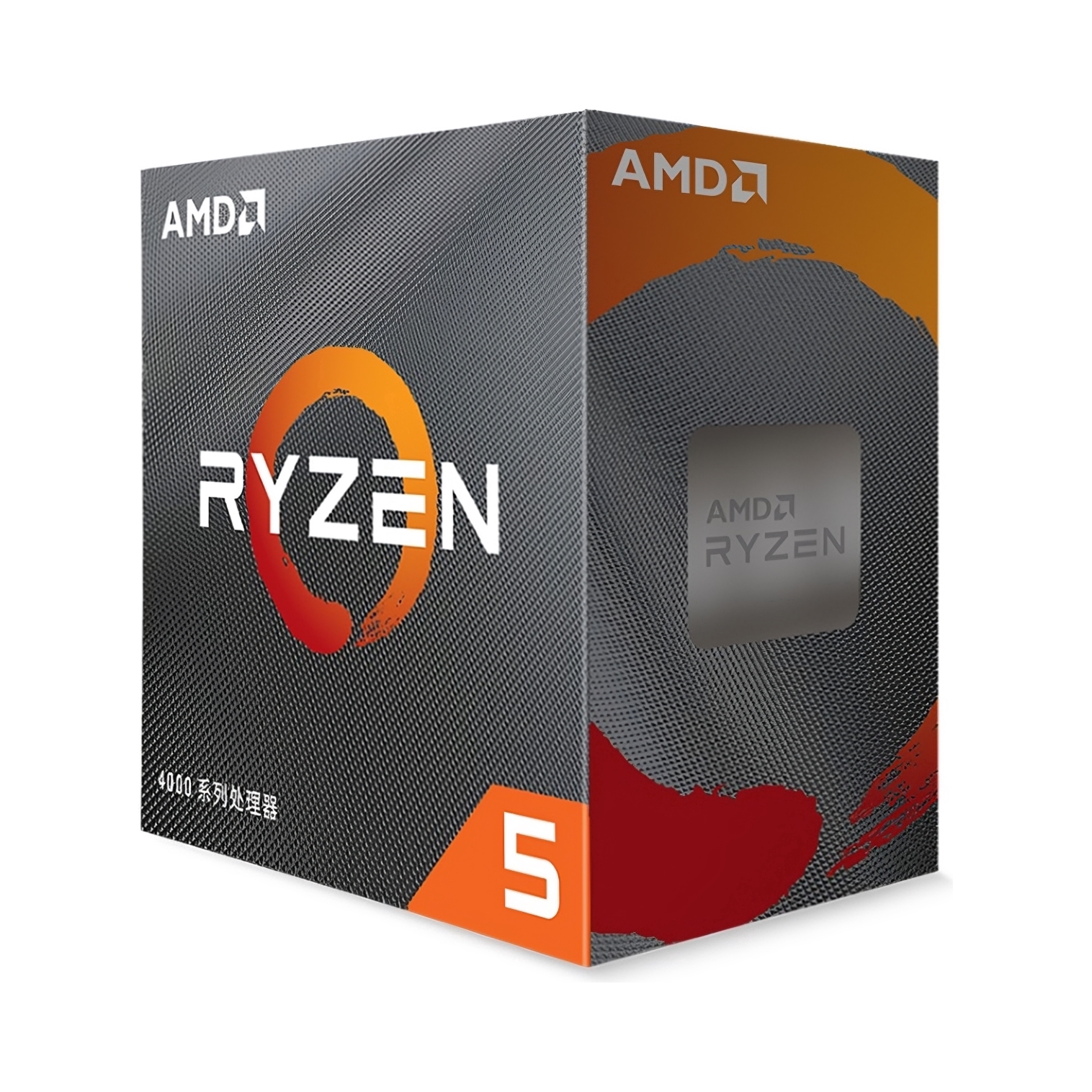 推荐商品：AMD R5 4500 锐龙4代 盒装CPU处理器 6核12线程