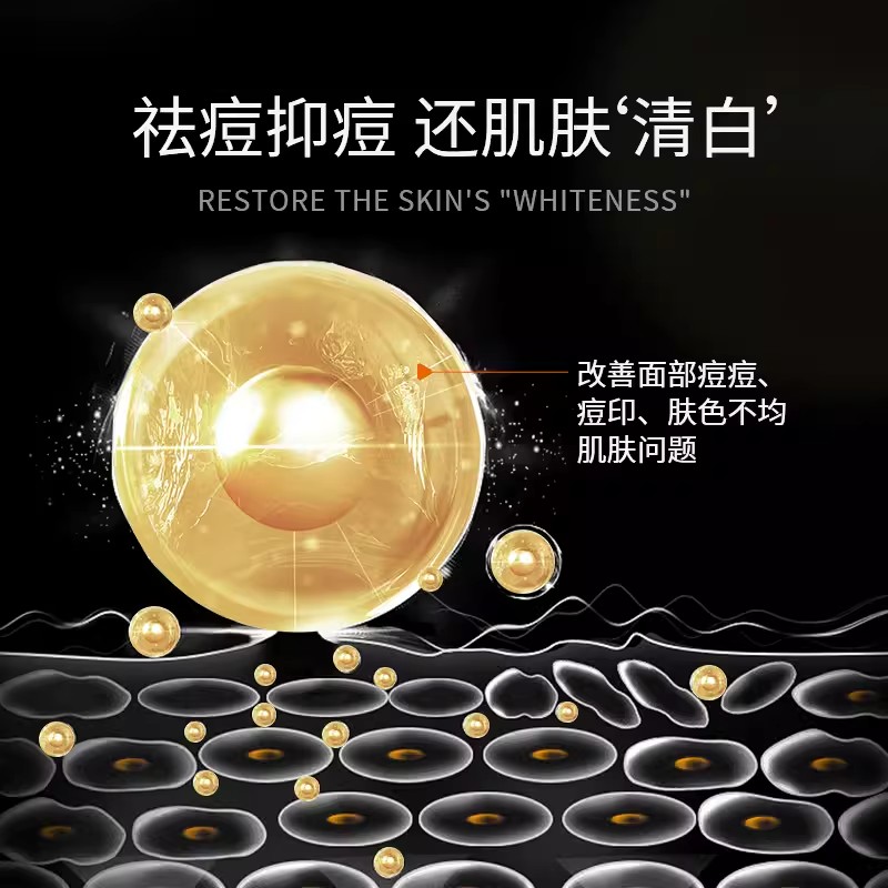 购物之前要识货 正品保障|平台比价|售后无忧
