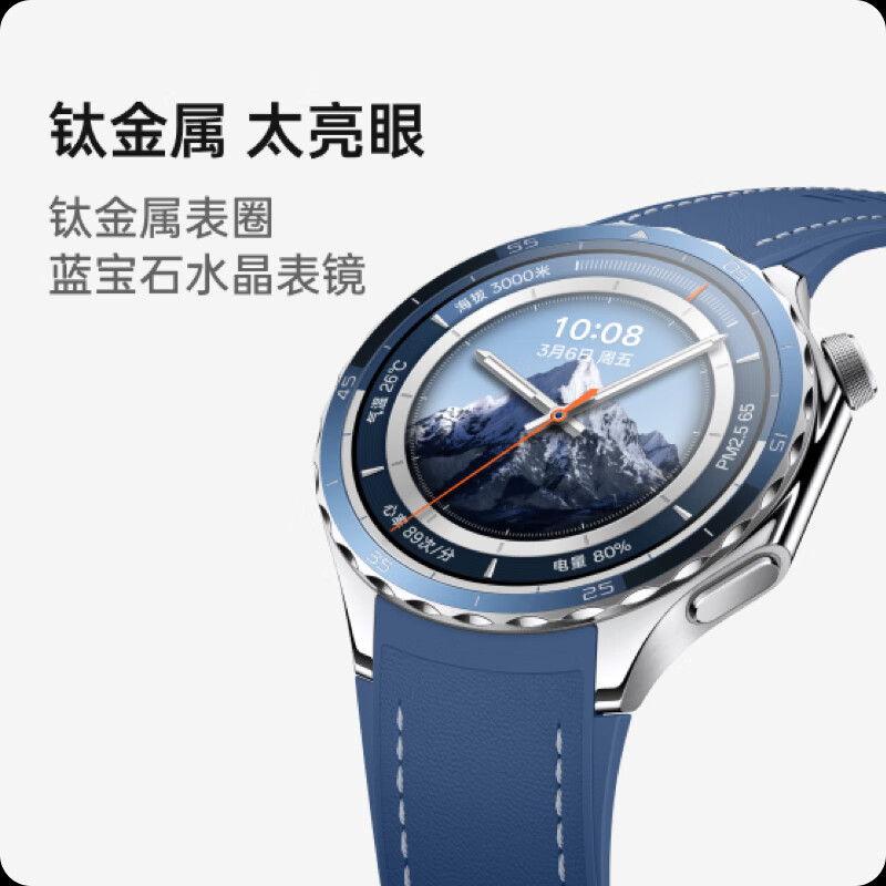 购物之前要识货 正品保障|平台比价|售后无忧