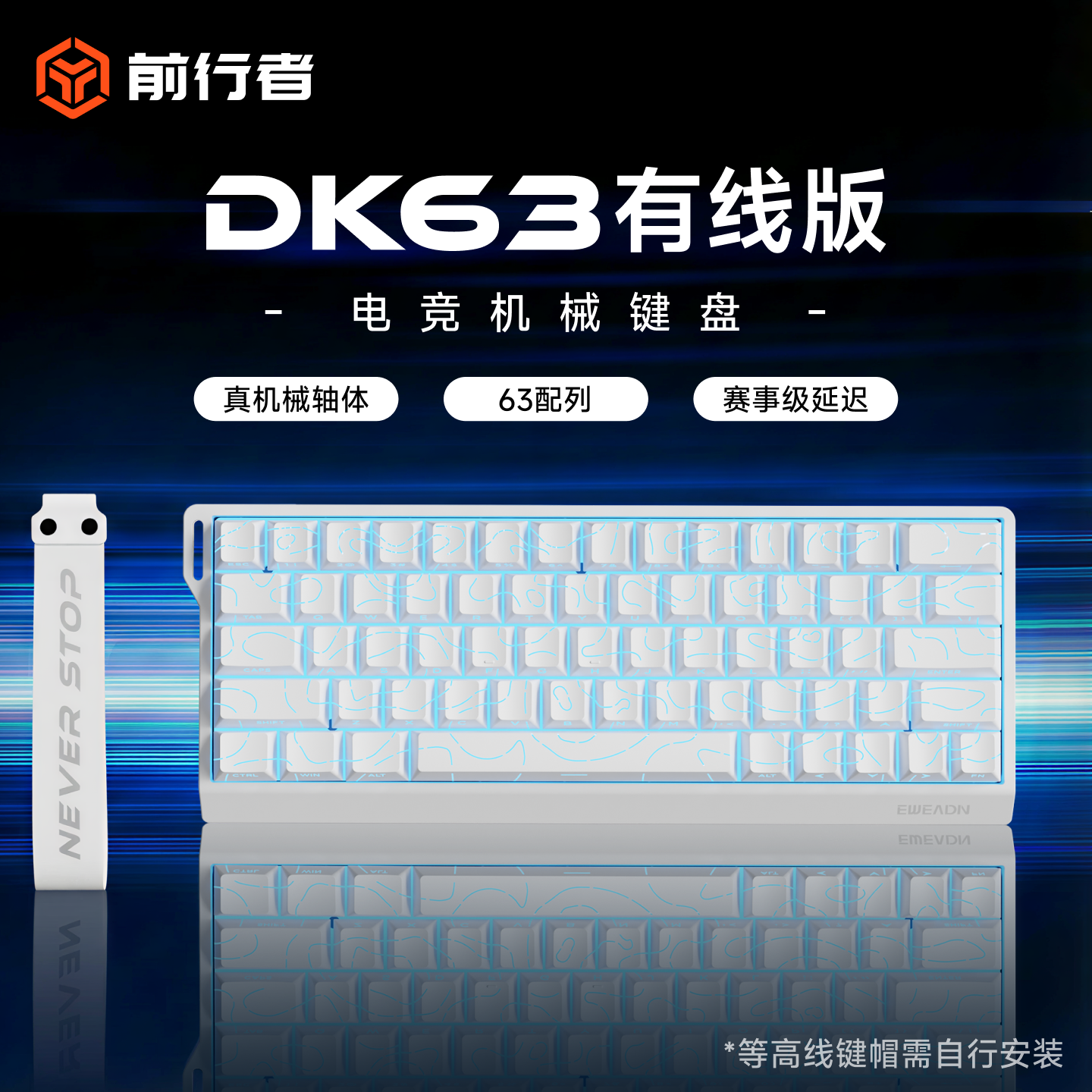 购物之前要识货 正品保障|平台比价|售后无忧