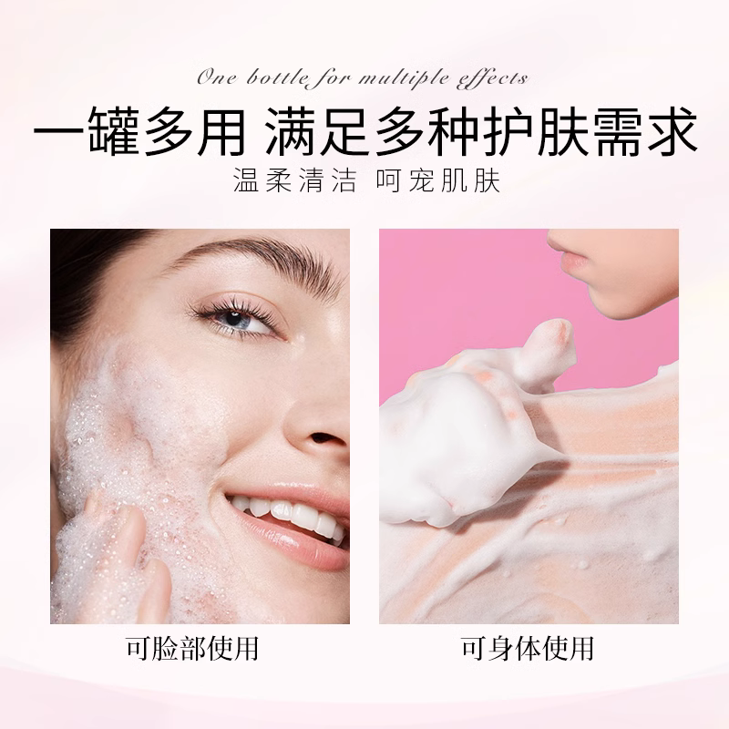 购物之前要识货 正品保障|平台比价|售后无忧