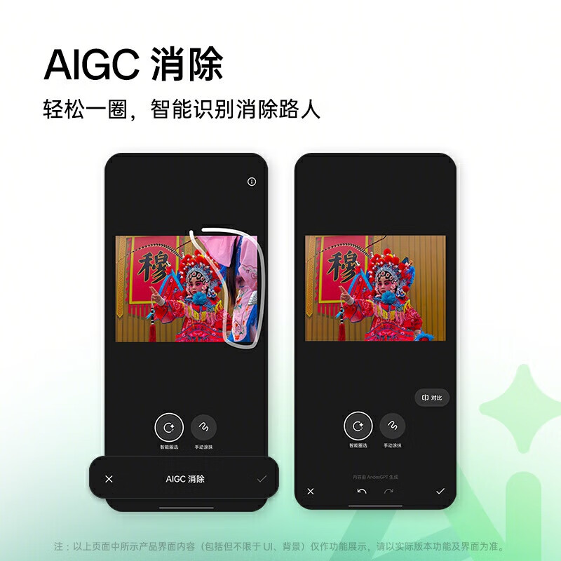 购物之前要识货 正品保障|平台比价|售后无忧