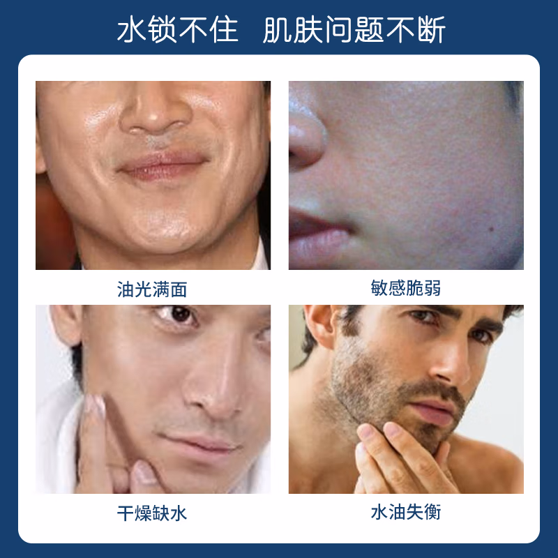 购物之前要识货 正品保障|平台比价|售后无忧