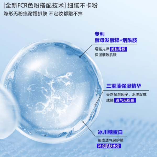 购物之前要识货 正品保障|平台比价|售后无忧