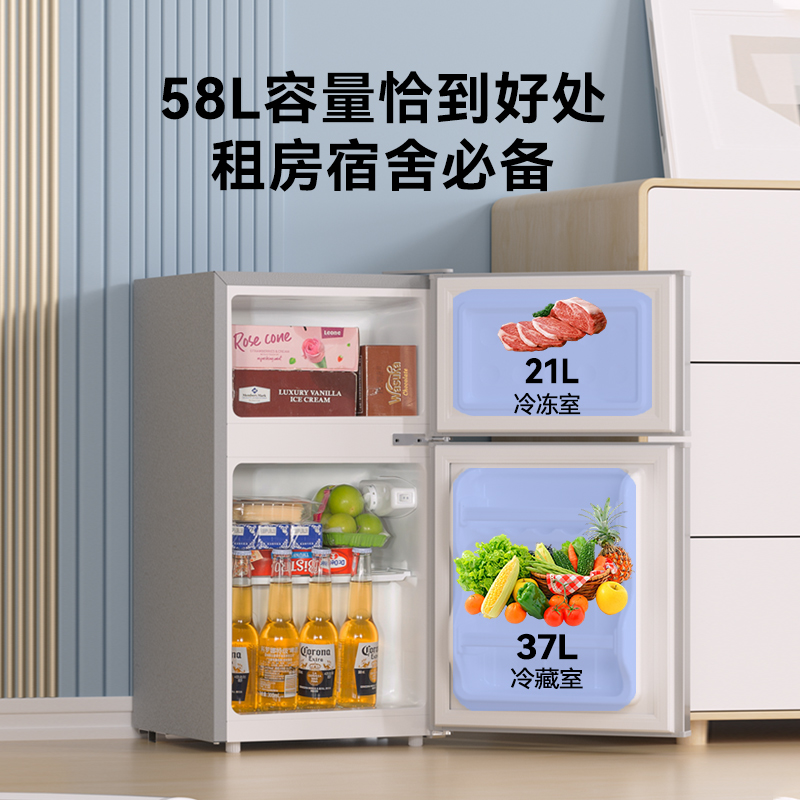 购物之前要识货 正品保障|平台比价|售后无忧