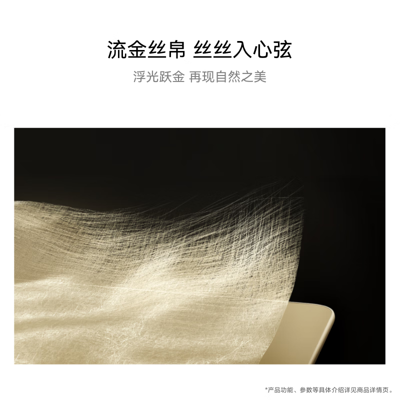 购物之前要识货 正品保障|平台比价|售后无忧