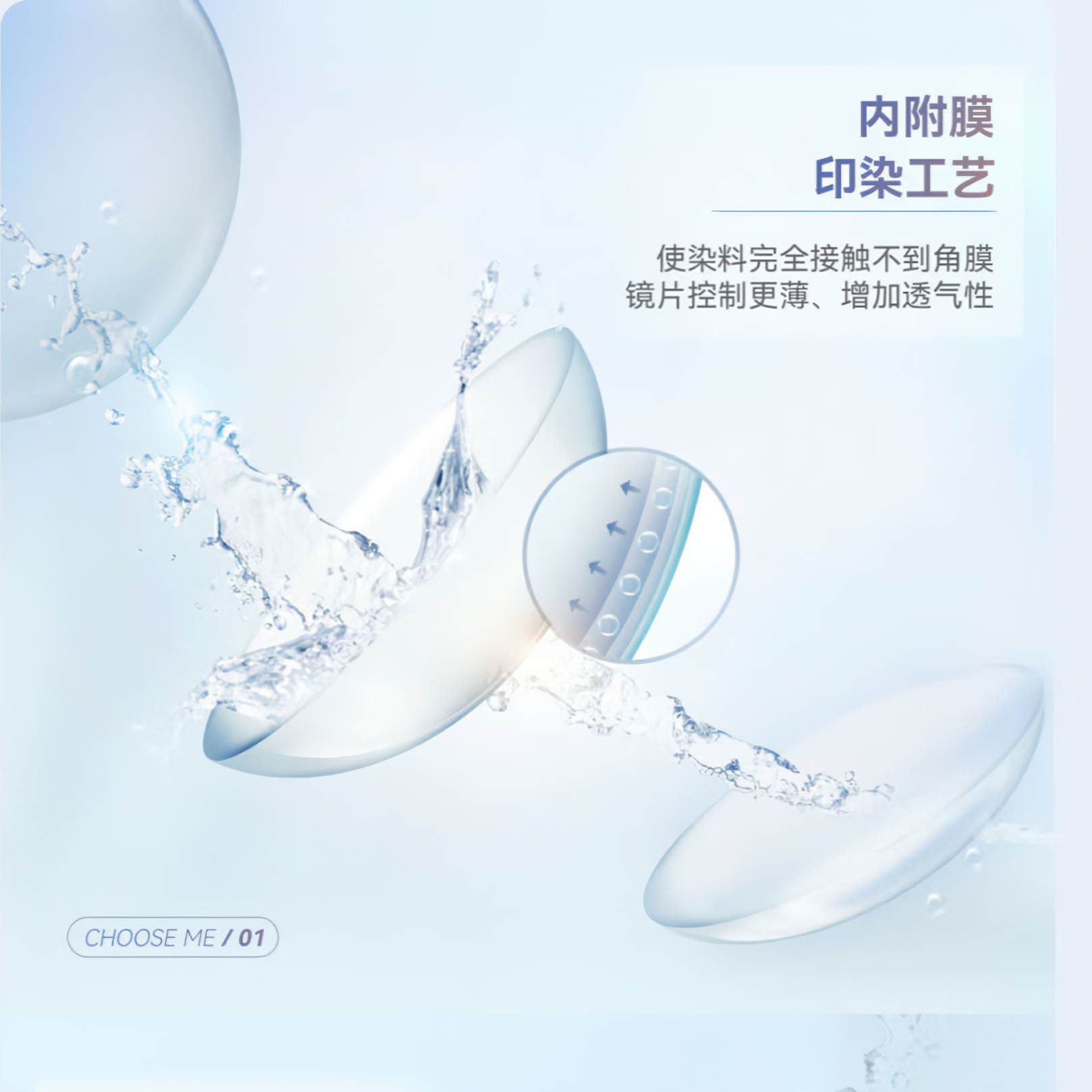 购物之前要识货 正品保障|平台比价|售后无忧