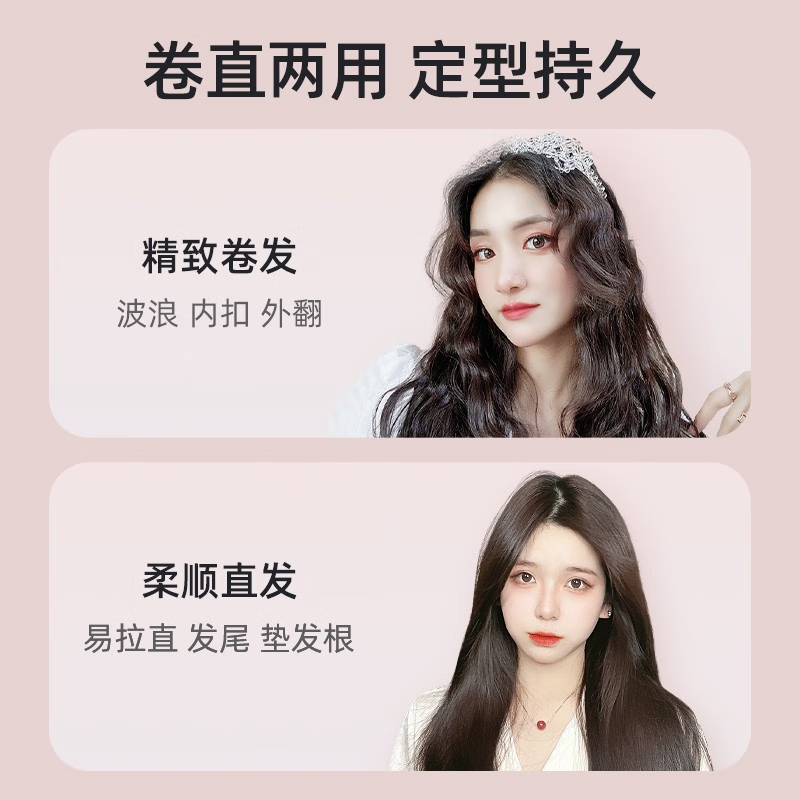 购物之前要识货 正品保障|平台比价|售后无忧