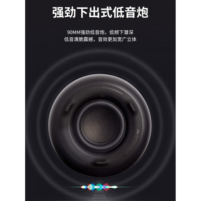 购物之前要识货 正品保障|平台比价|售后无忧