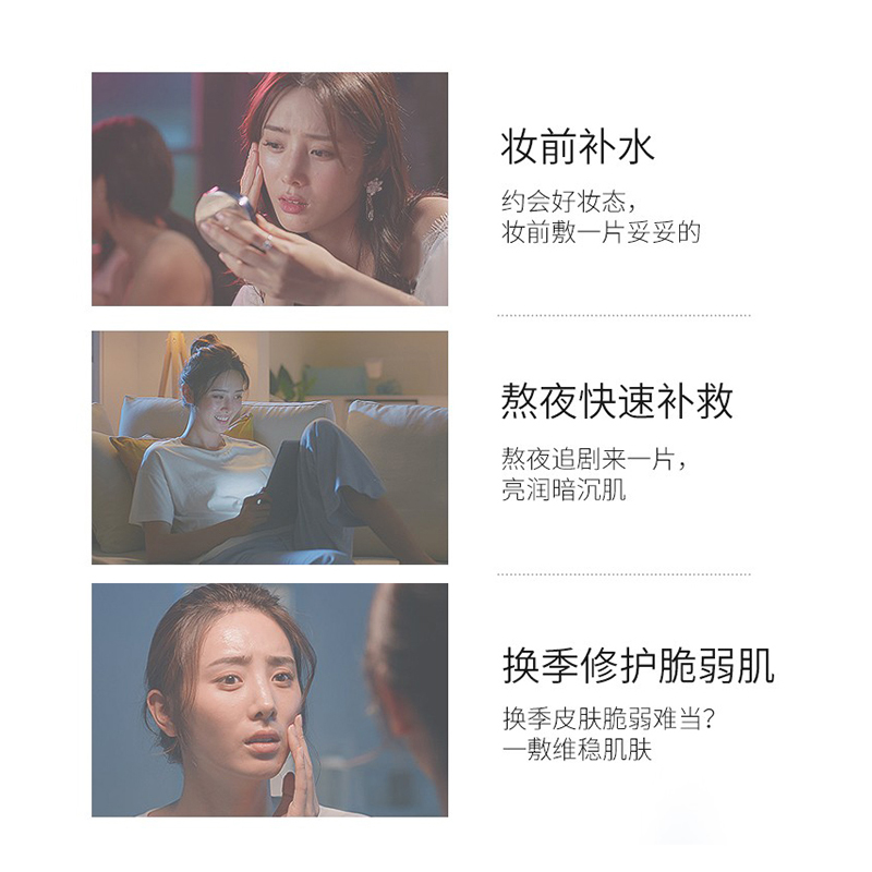 购物之前要识货 正品保障|平台比价|售后无忧