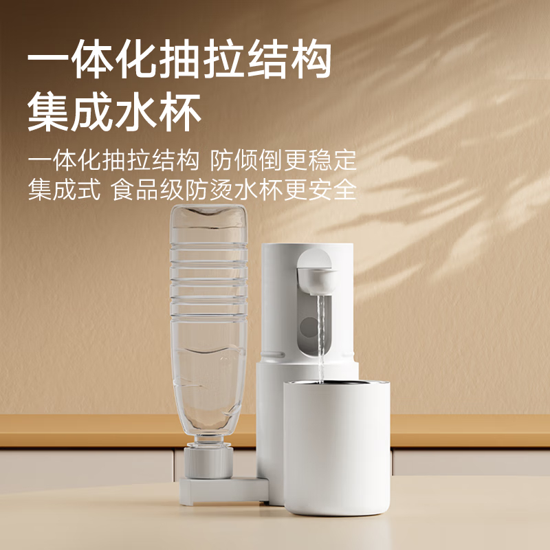 购物之前要识货 正品保障|平台比价|售后无忧