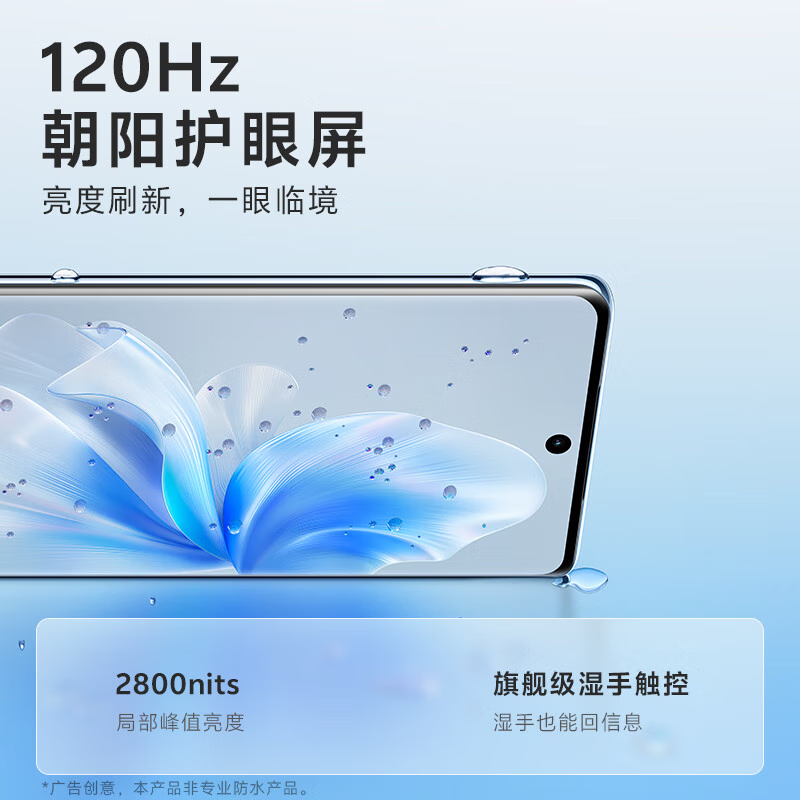 购物之前要识货 正品保障|平台比价|售后无忧