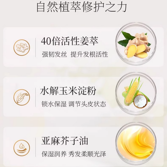 购物之前要识货 正品保障|平台比价|售后无忧