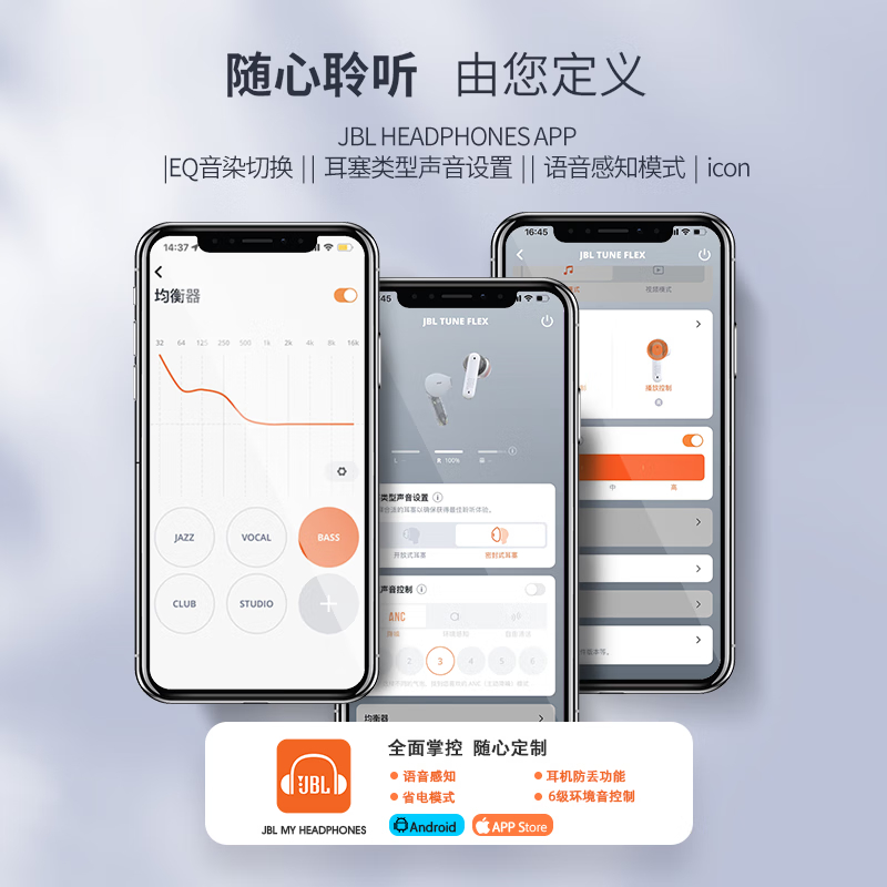 购物之前要识货 正品保障|平台比价|售后无忧