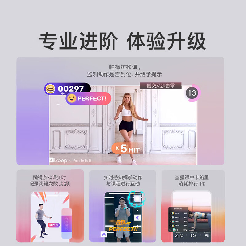 购物之前要识货 正品保障|平台比价|售后无忧