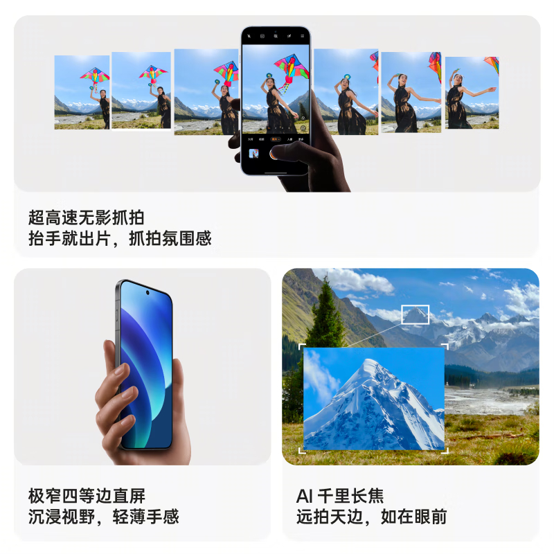 购物之前要识货 正品保障|平台比价|售后无忧