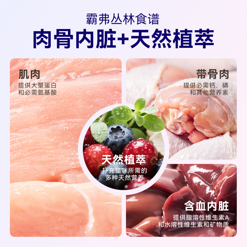 购物之前要识货 正品保障|平台比价|售后无忧