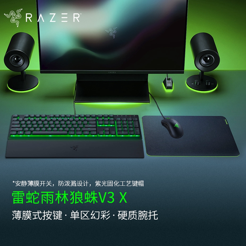 购物之前要识货 正品保障|平台比价|售后无忧