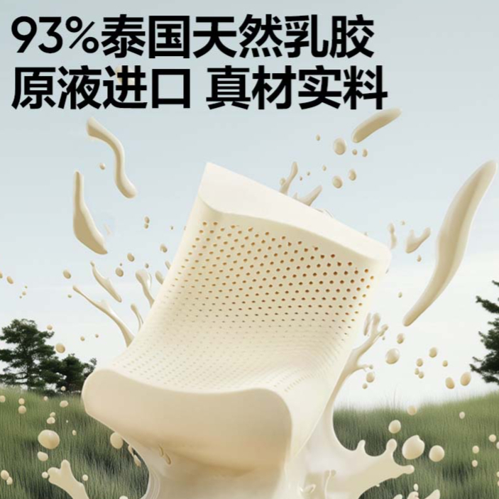 购物之前要识货 正品保障|平台比价|售后无忧