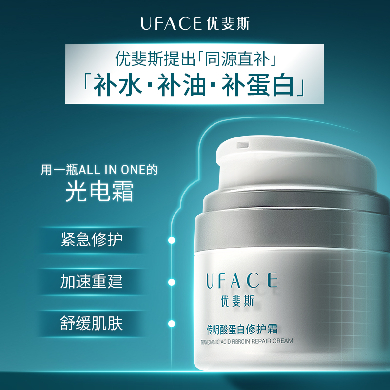 购物之前要识货 正品保障|平台比价|售后无忧