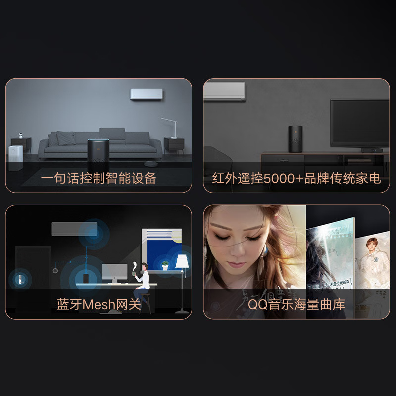 购物之前要识货 正品保障|平台比价|售后无忧