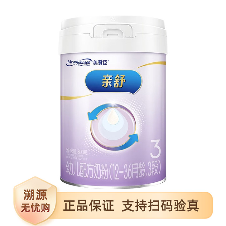 推荐商品：美赞臣/Mead Johnson 亲舒3段幼儿配方奶粉 新国标部分适度水解蛋白