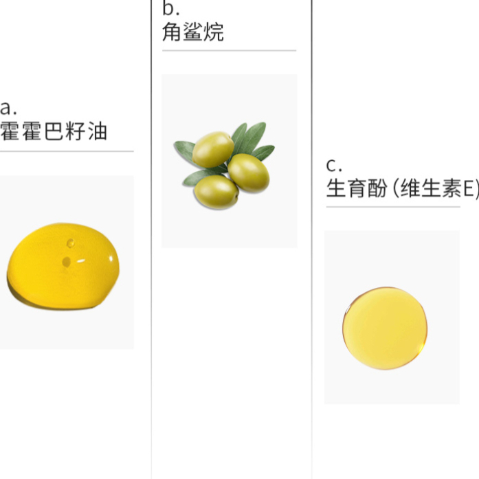 购物之前要识货 正品保障|平台比价|售后无忧