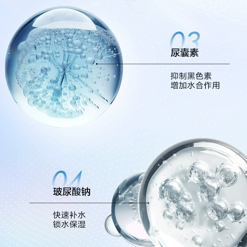 购物之前要识货 正品保障|平台比价|售后无忧