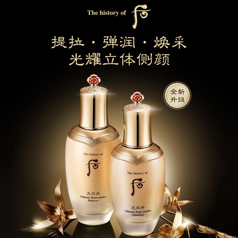 购物之前要识货 正品保障|平台比价|售后无忧