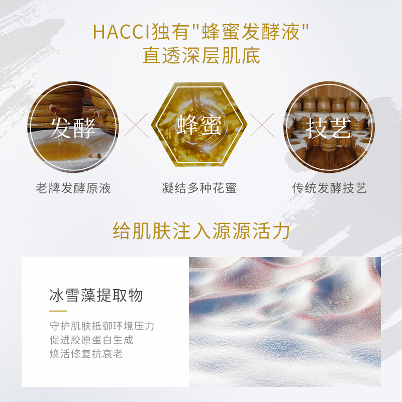 购物之前要识货 正品保障|平台比价|售后无忧