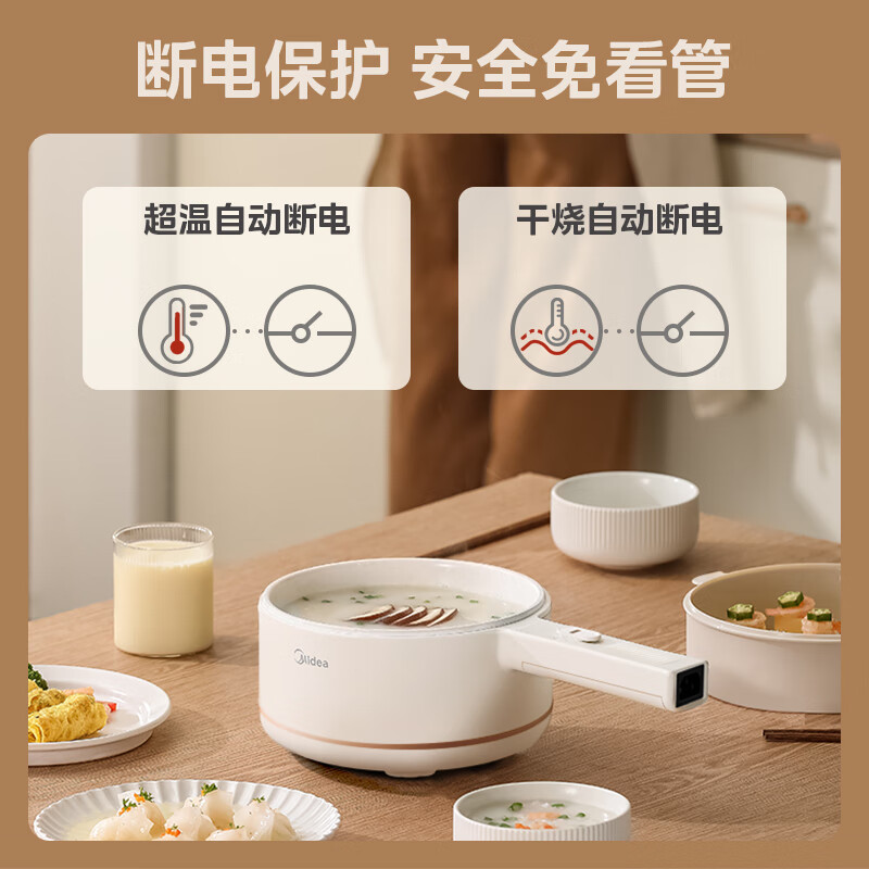 购物之前要识货 正品保障|平台比价|售后无忧