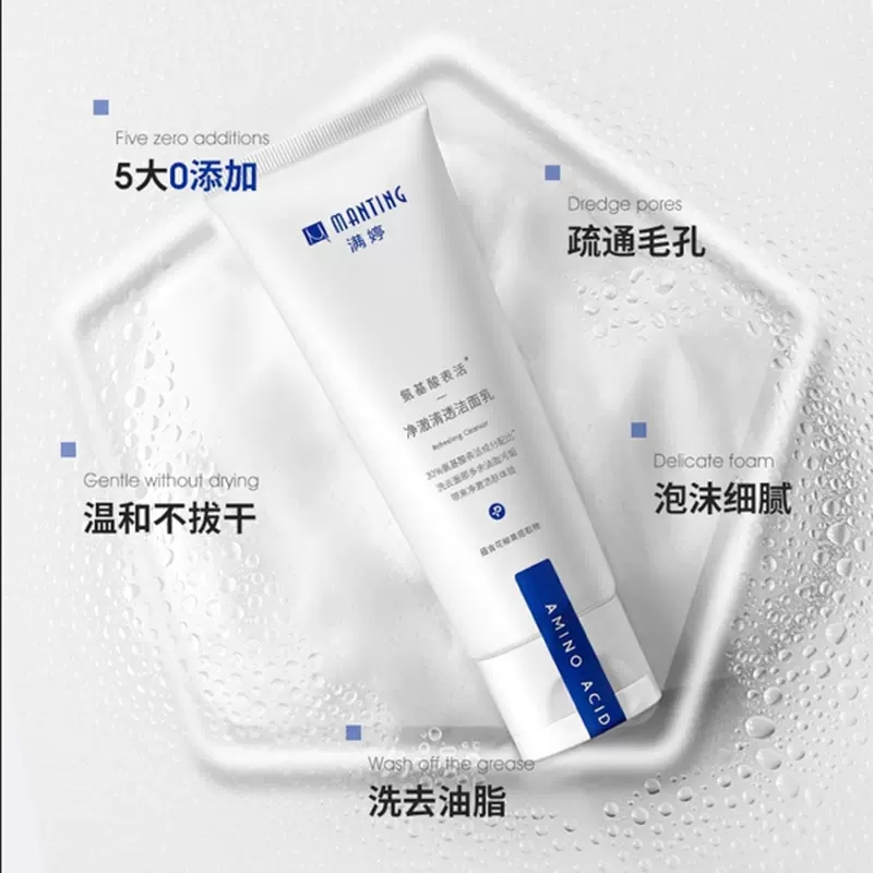购物之前要识货 正品保障|平台比价|售后无忧