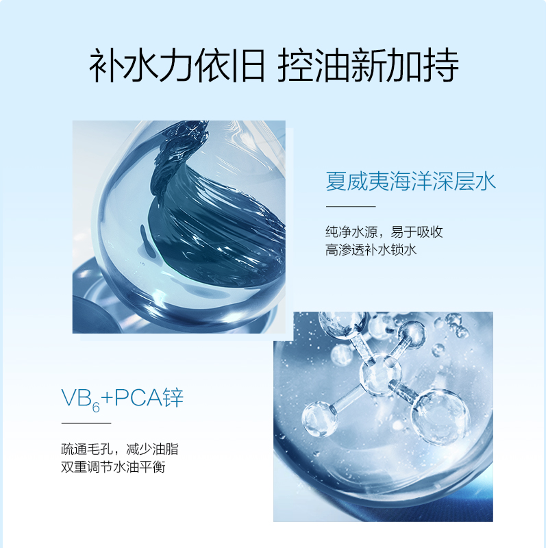 购物之前要识货 正品保障|平台比价|售后无忧