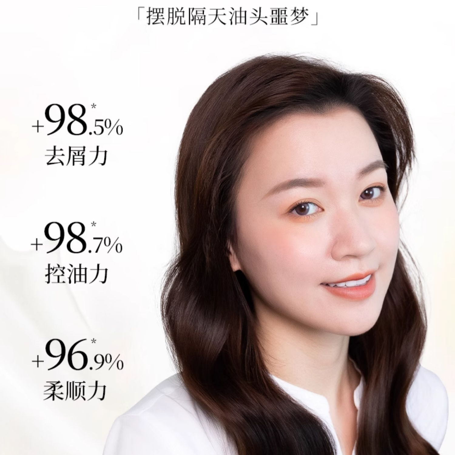 购物之前要识货 正品保障|平台比价|售后无忧