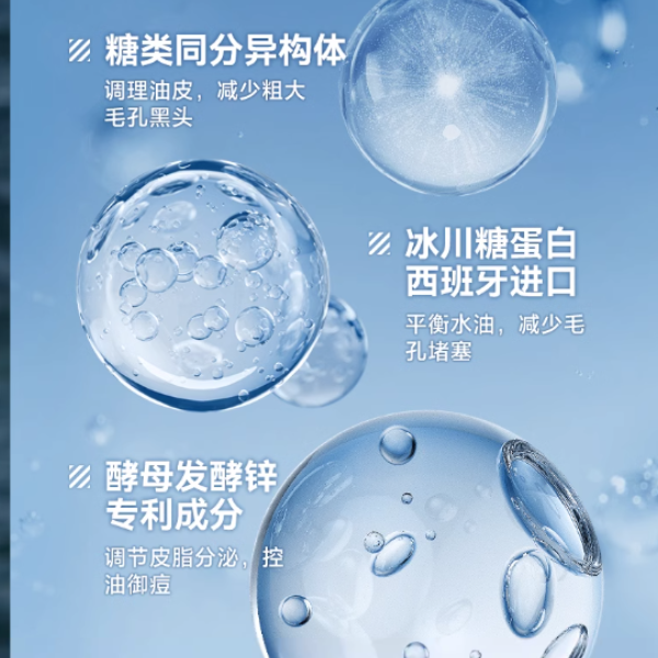 购物之前要识货 正品保障|平台比价|售后无忧