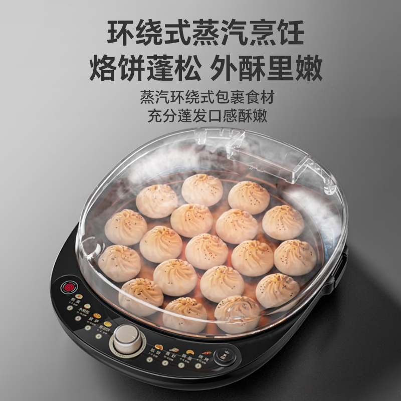购物之前要识货 正品保障|平台比价|售后无忧