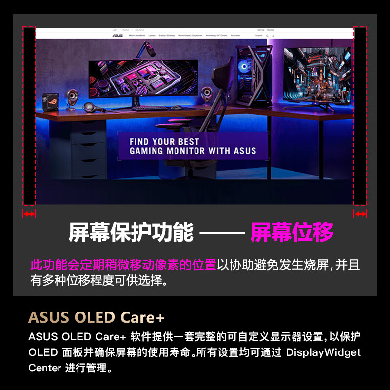 购物之前要识货 正品保障|平台比价|售后无忧