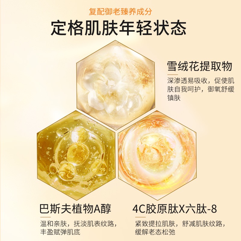 购物之前要识货 正品保障|平台比价|售后无忧