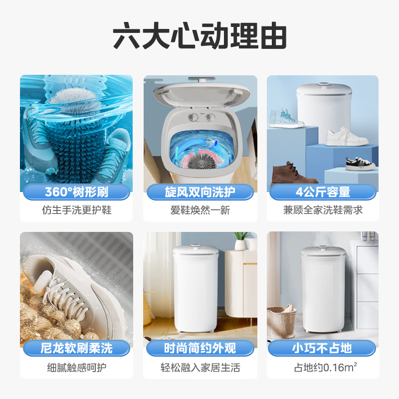 购物之前要识货 正品保障|平台比价|售后无忧