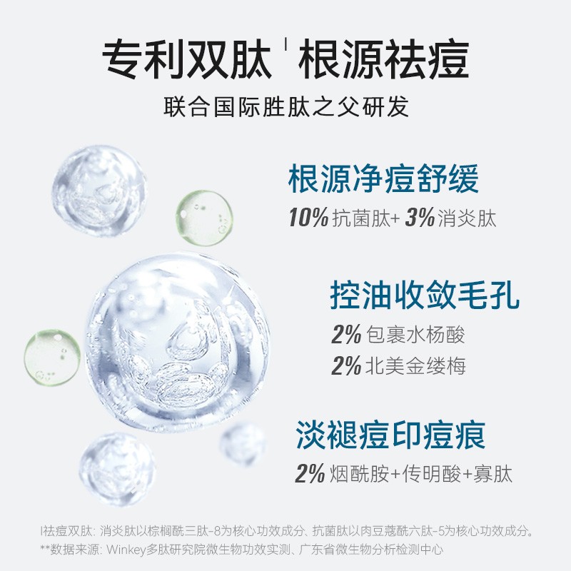 购物之前要识货 正品保障|平台比价|售后无忧