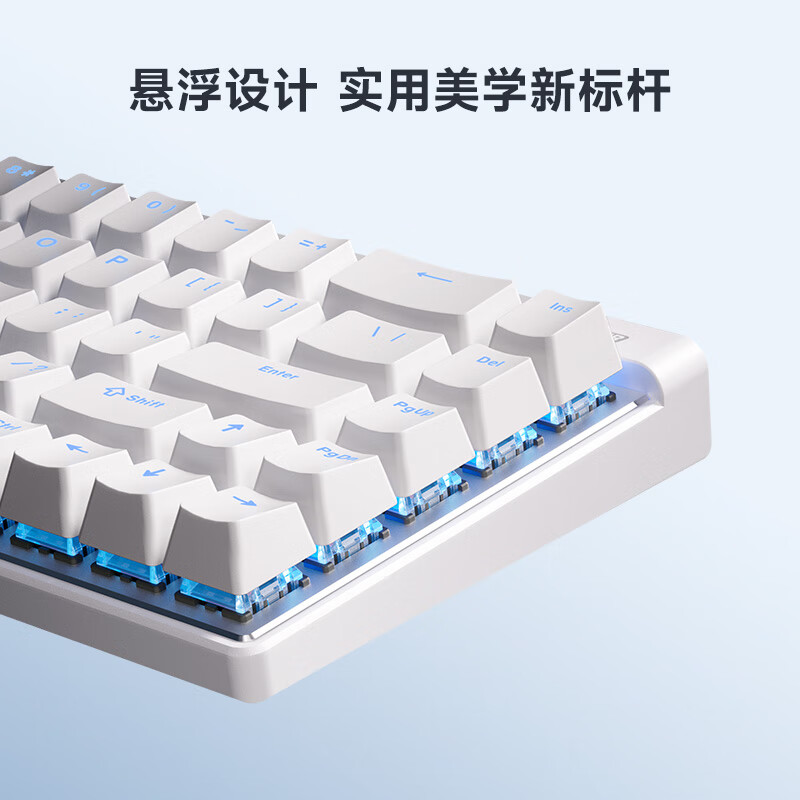 购物之前要识货 正品保障|平台比价|售后无忧