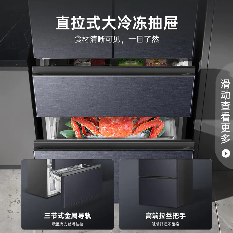 购物之前要识货 正品保障|平台比价|售后无忧