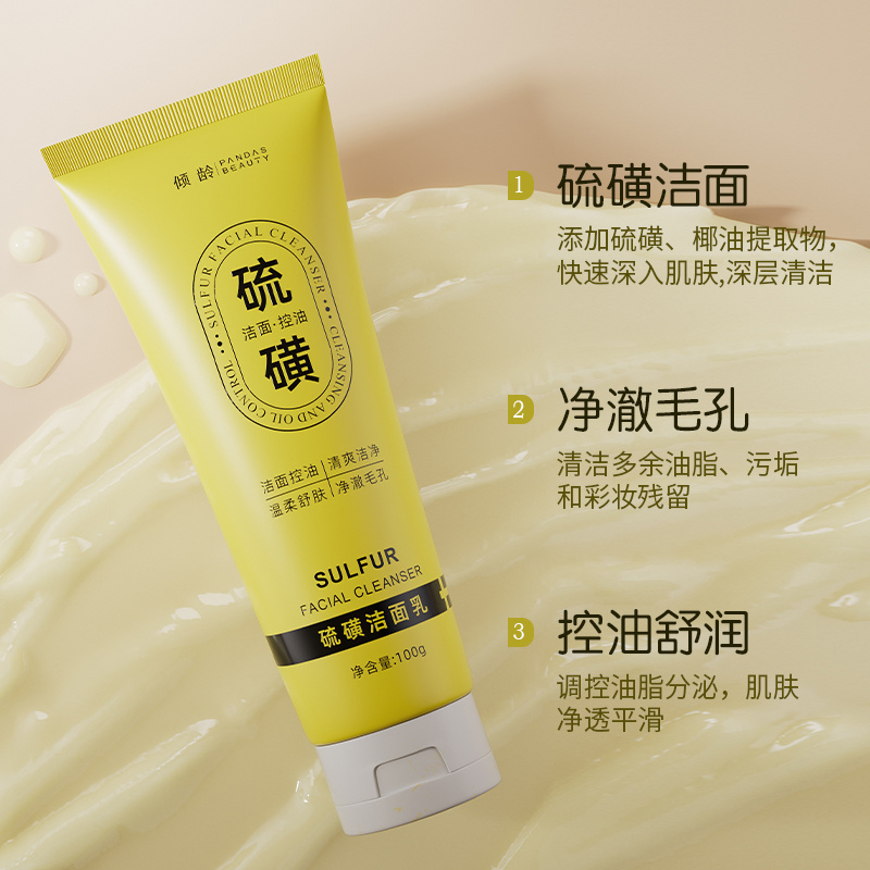 购物之前要识货 正品保障|平台比价|售后无忧