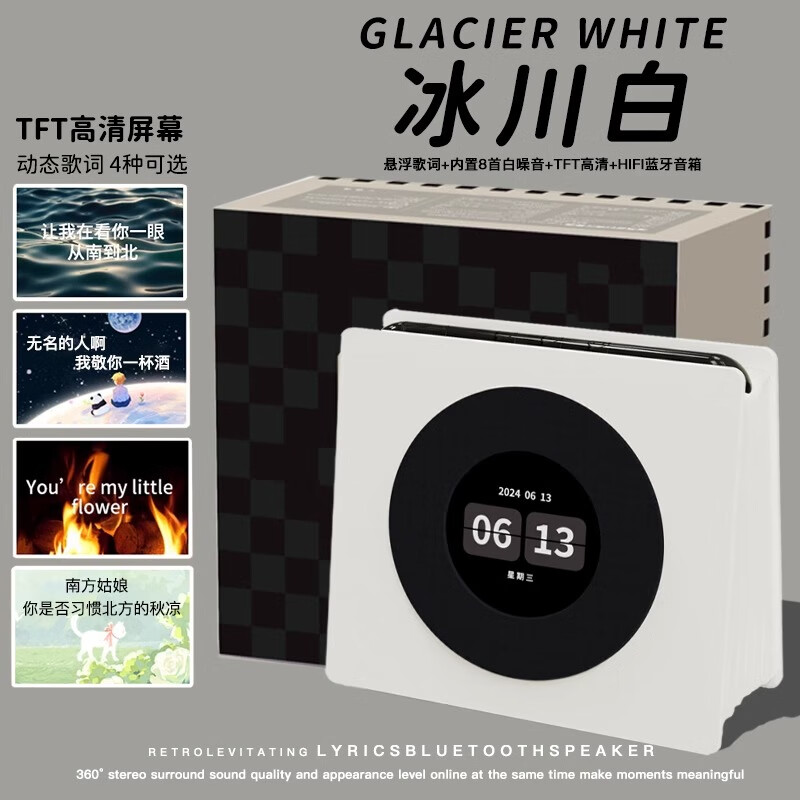 购物之前要识货 正品保障|平台比价|售后无忧
