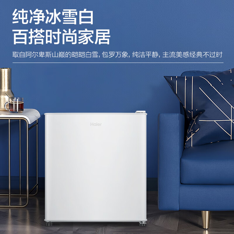购物之前要识货 正品保障|平台比价|售后无忧